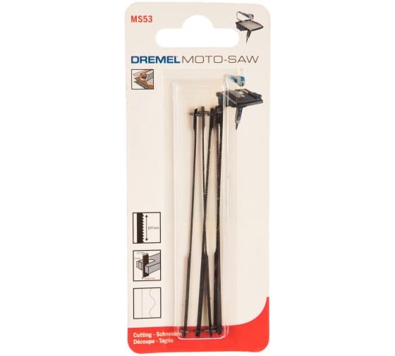 DREMEL Пилка по металлу для Moto Saw (5шт; 100мм; 10 зубьев/см)