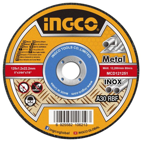 INGCO Диск отрезной по металлу 230x2.0x22.2 прямой