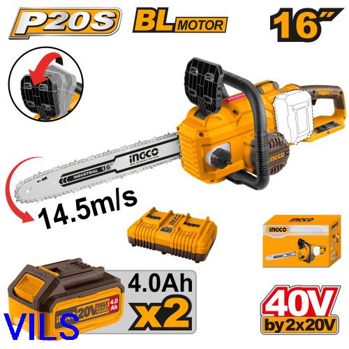 INGCO Пила аккумуляторная цепная бесщеточная INDUSTRIAL 20W Li-ion/ длина стержня 40 см/ 2x4 Ач