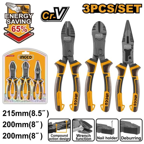 INGCO Набор шарнирно-губцевого инструмента усиленные на 65% INDUSTRIAL 3 предмета