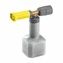 Karcher HD Пенная насадка TR basic 2 (700-800 л\ч)