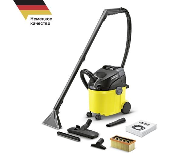 KARCHER Моющий пылесос SE 5.100