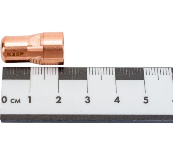 КЕДР Катод для CUT-120 PRO