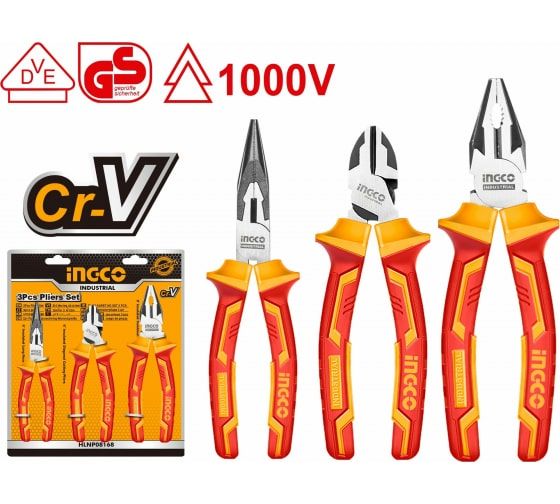 INGCO Набор диэлектрического шарнирно-губцевого инструмента INDUSTRIAL 3 предмета
